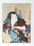 Thunder and Shower II (After Yoshitaka) Limited Edition by Michael Knigin