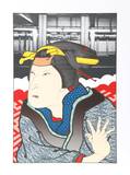 Actor (After Kunishige) Limitierte Auflage von Michael Knigin