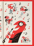 Jim Flora Journal Journal