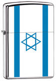 Israel Zippo Lighter Lighter