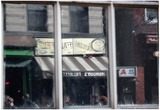 Mamoon's Falafel Reflection Prints