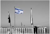 Israeli Flag on Lebanon Border Posters