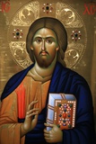 Christ Pantocrator Icon at Aghiou Pavlou Monastery on Mount Athos Prints by Julian Kumar