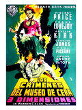 House of Wax, Vincent Price, 1953 Photographie