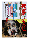 The Evil Dead, 1981 Posters