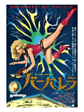 Barbarella, Jane Fonda, 1968 Posters
