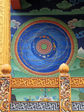 The Cosmic Mandala, Punakha, Bhutan Photographic Print by Kymri Wilt