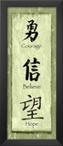 Green Asian Trio II Posters by Echofish 