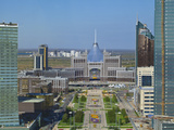 View of City Looking Towards Khan Shatyr Entertainment Center, Astana, Kazakhstan, Central Asia Photographic Print by Jane Sweeney