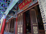 Yuantong Temple, Kunming, Yunnan, China, Asia Photographic Print by Lynn Gail