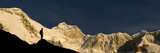 Nevado Huandoy Mountain Range, Parque Nacional Huascaran, UNESCO World Heritage Site, Peru Photographic Print by Ian Egner