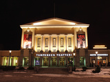 Facade of Tampere's Theatre (Tampereen Teatteri) on Central Square (Keskustori), Tampere, Finland Photographic Print by Stuart Forster