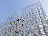 Scaffolding Construction Being Erected in Central Doha, Doha, Qatar, Middle East Photographic Print by Gavin Hellier