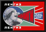 Lengiz, Books in all Branches of Knowledge Framed Canvas Transfer por Aleksandr Rodchenko