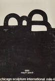 Chicago Sculpture International Mile 4 Limited Edition by Eduardo Chillida