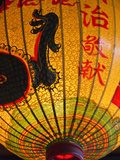 Taiwan, Taipei, Lantern at Bao-An Temple Photographic Print by Jane Sweeney