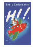 Merry Chrisnukkah, Puppy in Plane Prints