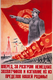 Forwards, Let Us Destroy the German Occupiers and Drive Them Beyond the..., USSR Poster, 1944 Premium Giclee Print by V.A. Nikolaev