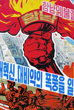 Propaganda Poster Detail, Wonsan City, Democratic People's Republic of Korea (DPRK), North Korea Photographic Print by Gavin Hellier