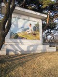 Picture of Kim Il Sung as a Boy, Pyongyang, Democratic People's Republic of Korea (DPRK), N. Korea Photographic Print by Gavin Hellier