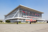 Indoor Sports Stadium, Pyongyang, Democratic People's Republic of Korea (DPRK), North Korea, Asia Photographic Print by Gavin Hellier