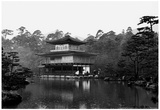 Golden Pavilion Kyoto Japan 1963 Archival Photo Poster Prints
