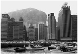 Hong Kong 1961 Archival Photo Poster Posters