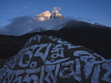 Dingboche, Khumbu, Everest Region Photographic Print by Ethan Welty