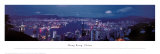 Hong Kong, China Pósters por James Blakeway