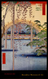 Ando Hiroshige - Inside Kameido-Tenjin Shrine - Poster
