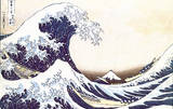 Great Wave of Kanagawa Posters by Katsushika Hokusai