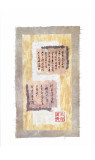 Oriental Art V Art by Hu Chen