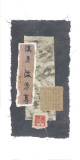 Oriental Art II Prints by Hu Chen
