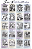 Jewish Celebrations and Traditions Pôsters Jewish Celebrations and Traditions Pôsters