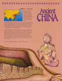 Ancient China Kunst Ancient China Kunst