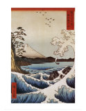 View from Satta Suruga Art by Ando Hiroshige