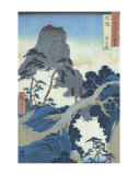 Go-Kanosho, Higo Province Láminas por Ando Hiroshige