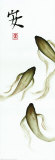 Tranquility II Prints by Barbara Psimas