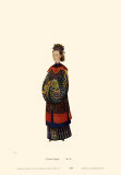 Mandarin chinois Art