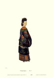 Chinese Mandarin Figure Posters