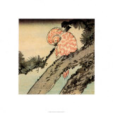 Untitled Print by Ando Hiroshige