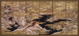 Japanese Screen II Print