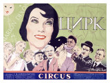 Circus Giclee Print by Zelensky Boris Alexandrovich