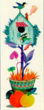 Upper Room I Print by W. Petersen Upper Room I Print by W. Petersen