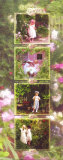 Dans le jardin Posters par Lisa Jane