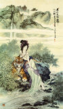 Lady with Tiger Poster