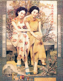Two Shanghai Ladies with Flowers Prints