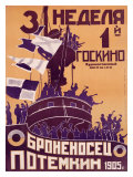 Battleship Potemkin Giclee Print