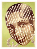Josephine Baker Giclee Print
