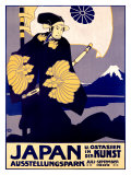 Japanese Art Exhibit, c. 1909 reproduction procédé giclée